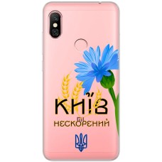 Чохол для Xiaomi Redmi Note 6 Pro MixCase патріотичні Київ нескорений