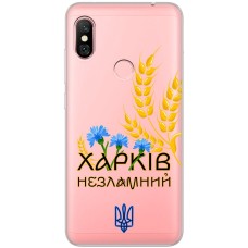 Чохол для Xiaomi Redmi Note 6 Pro MixCase патріотичні Харків незламний