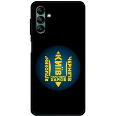 Чохол для Samsung Galaxy A04S (A047) MixCase патріотичні міста герої