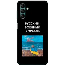 Чохол для Samsung Galaxy A04S (A047) MixCase патріотичні дитина показує шлях кораб