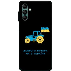 Чохол для Samsung Galaxy A04S (A047) MixCase патріотичні тракторна армія