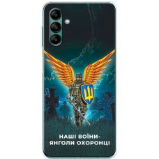 Чохол для Samsung Galaxy A04S (A047) MixCase