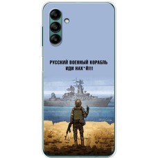 Чохол для Samsung Galaxy A04S (A047) MixCase патріотичні шлях корабля