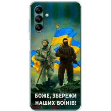 Чохол для Samsung Galaxy A04S (A047) MixCase