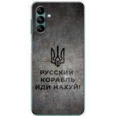 Чохол для Samsung Galaxy A04S (A047) MixCase патріотичні корабель