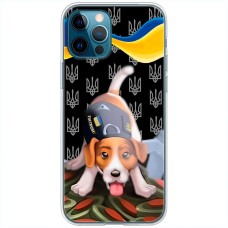 Чохол для iPhone 12 Pro MixCase Патрон хороший хлопчик