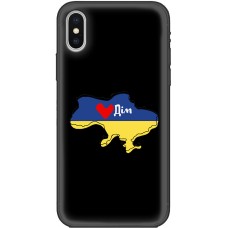 Чохол для iPhone X / Xs MixCase патріотичні мій дім