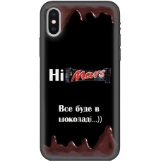 Чохол для iPhone X / Xs MixCase патріотичні все буде Himars