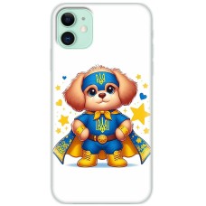 Чохол для iPhone 12 mini MixCase асорті зірковий песик