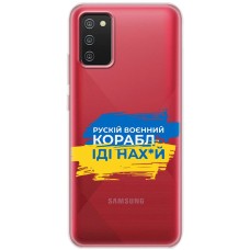 Чохол для Samsung Galaxy A02S (A025) MixCase