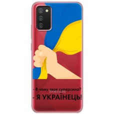 Чохол для Samsung Galaxy A02S (A025) MixCase патріотичні з победою