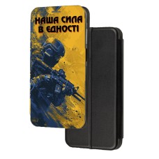 Чохол-книжка патріотична Samsung Galaxy A70 (А705) наша сила в єдності
