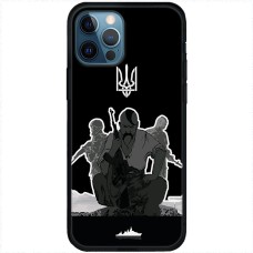 Чохол для iPhone 13 Pro MixCase патріотичні козак з автоматом