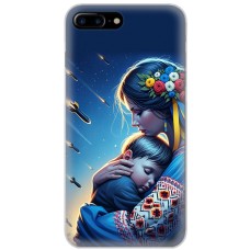 Чохол для iPhone 7 Plus / 8 Plus MixCase патріотичні сум