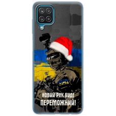 Чохол для Samsung Galaxy A12 / M12 MixCase Новий рік новорічні ЗСУ