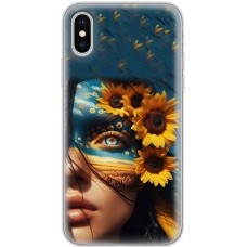 Чохол для iPhone X / Xs MixCase патріотичні сяйво в очах