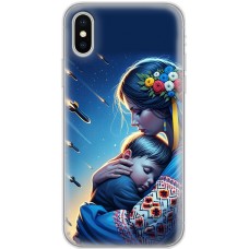Чохол для iPhone X / Xs MixCase патріотичні сум