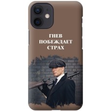 Чохол для iPhone 12 mini гострі козирки 14