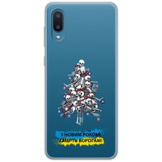 Чохол для Samsung Galaxy A02 (A022) MixCase Новий рік ялинка з оккупантів