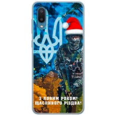 Чохол для Samsung Galaxy A02 (A022) Новий рік щасливого Різдва