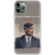 Чохол для iPhone 11 Pro Mixcase гострі козирки 7