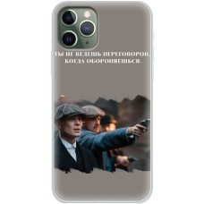 Чохол для iPhone 11 Pro Mixcase гострі козирки 8