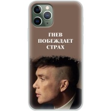 Чохол для iPhone 11 Pro Mixcase гострі козирки 9