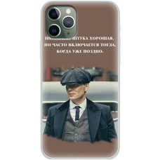 Чохол для iPhone 11 Pro Mixcase гострі козирки 10