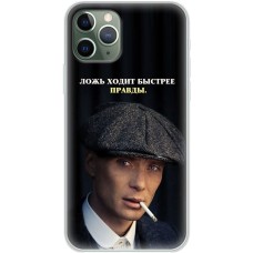 Чохол для iPhone 11 Pro Mixcase гострі козирки 11