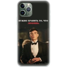 Чохол для iPhone 11 Pro Mixcase гострі козирки 12