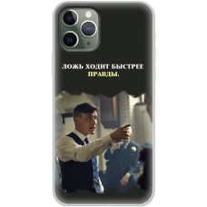 Чохол для iPhone 11 Pro Mixcase гострі козирки 13