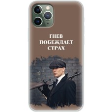 Чохол для iPhone 11 Pro Mixcase гострі козирки 14