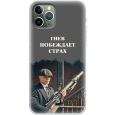 Чохол для iPhone 11 Pro Mixcase гострі козирки 15