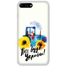 Чохол для iPhone 7 Plus / 8 Plus MixCase патріотичні все буде Україна