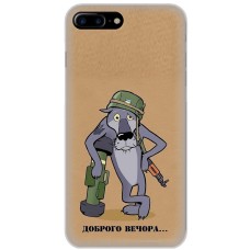 Чохол для iPhone 7 Plus / 8 Plus MixCase патріотичні вечора