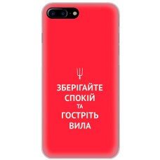 Чохол для iPhone 7 Plus / 8 Plus MixCase патріотичні спокій