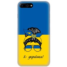 Чохол для iPhone 7 Plus / 8 Plus MixCase патріотичні я українка