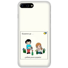 Чохол для iPhone 7 Plus / 8 Plus MixCase патріотичні робити разом