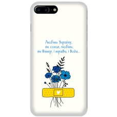 Чохол для iPhone 7 Plus / 8 Plus MixCase патріотичні все буде Україна