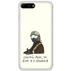 Чохол для iPhone 7 Plus / 8 Plus MixCase патріотичні привид
