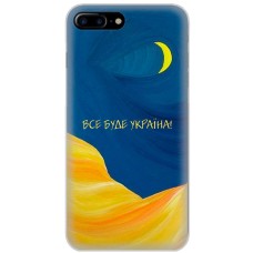 Чохол для iPhone 7 Plus / 8 Plus MixCase патріотичні все буде Україна