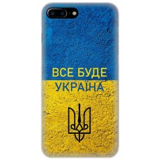 Чохол для iPhone 7 Plus / 8 Plus MixCase патріотичні все буде