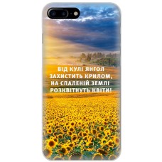 Чохол для iPhone 7 Plus / 8 Plus MixCase патріотичні захист ангела