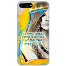 Чохол для iPhone 7 Plus / 8 Plus MixCase патріотичні непереможна Україна