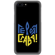 Чохол для iPhone 7 Plus / 8 Plus MixCase патріотичні героям слава