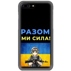 Чохол для iPhone 7 Plus / 8 Plus MixCase патріотичні разом ми сила