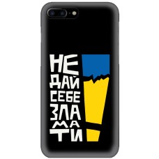 Чохол для iPhone 7 Plus / 8 Plus MixCase патріотичні незламні