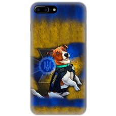 Чохол для iPhone 7 Plus / 8 Plus MixCase патріотичні український патрон
