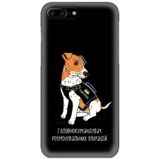 Чохол для iPhone 7 Plus / 8 Plus MixCase патріотичні головнокомандувач патрон