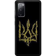 Чохол для Samsung Galaxy S20 FE (G780) MixCase патріотичні герб з колосків